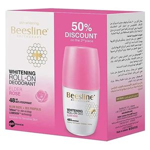  مزيل العرق رول أون المبيض 50 مل 1 + 1 مجاناً 