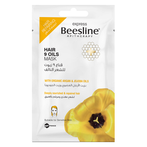  Hair 9 Oils Mask 25 g - Beesline 