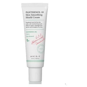  كريم بانثينول 10 لتنعيم البشرة 50 مل - أكسيس-واي 