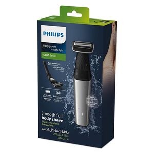  Philips Showerproof Bodygroom - Series 5000 