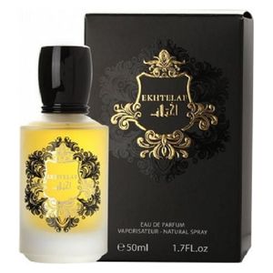  Ekhtelaf EDP 50 ml - Atyab Al Marshoud 