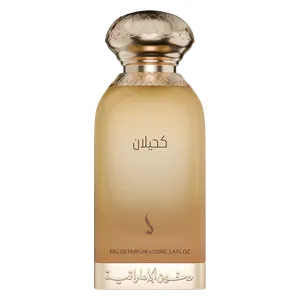  خيلان من دخون الإماراتية للجنسين - أو دي بارفان، 100 مل 