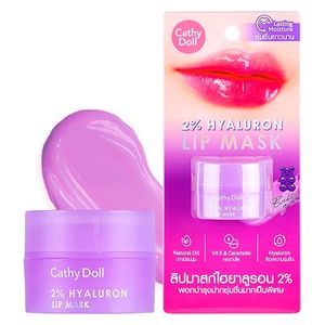  Lip Mask 4.5 g - CATHY DOLL MAKE UP 