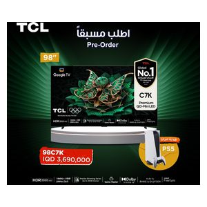  شاشة تي سي ال 98-انج فئة C7K - سمارت - 4K - QD-Mini LED - إصدار 2025 - 120 هيرتز + سوني بلي ستيشن 5 سلم - 1 تيرابايت - ابيض - حجز مسبق 