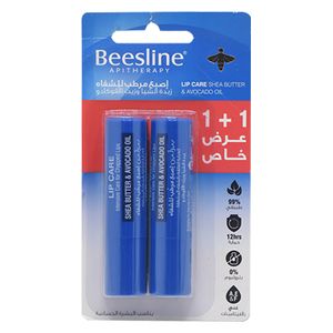  مرطب الشفاه بالشيا والأفوكادو 1 + 1 مجاناً - بيزلين 