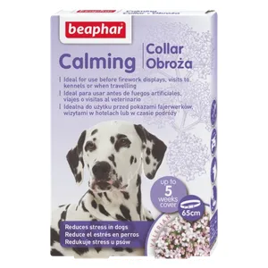 بيفار طوق مهدئ للكلاب - 65 سم
