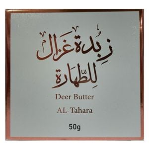  Deer Butter Altahara 50 g 