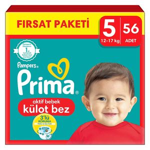  حفاضات بريما كلوت جونيور مقاس 5 - 56 قطعة 