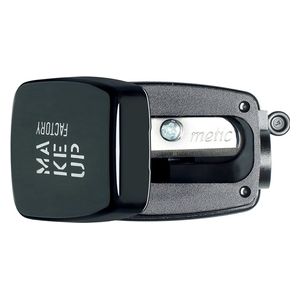  مبراة الماكياج الاحترافية - ميك أب فاكتوري 