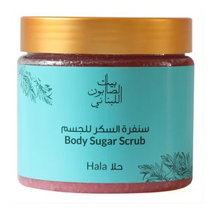  سنفرة السكر للجسم حلا 500 غم 