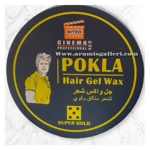  واكس تصفيف الشعر 150 غم 