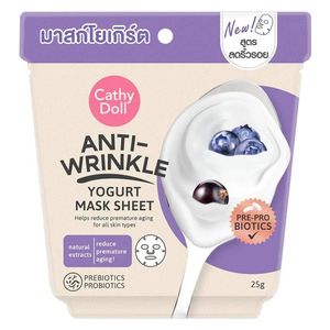 Anti Wrinkle Yogurt Mask Sheet - CATHY DOLL MAKE UP