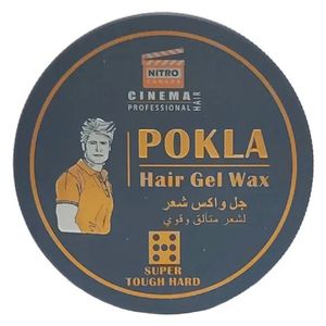  Hair Wax 150 g 