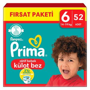  حفاضات بريما كلوت XL مقاس 6 - 52 قطعة 