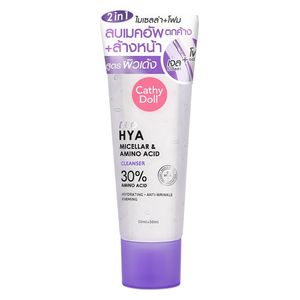  Duo Hya Micellar & Amino Acid Cleanser 50 ml+50 ml-CATHY DOLL 