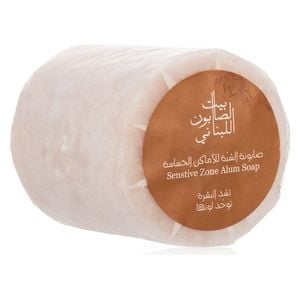  صابون الشب للمناطق الحساسة 3*50 غم 