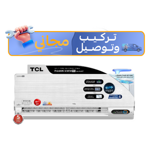  سبلت تي سي ال جداري - 1 طن - TAC-12CHSD/FBI - ابيض - تركيب مجاني 