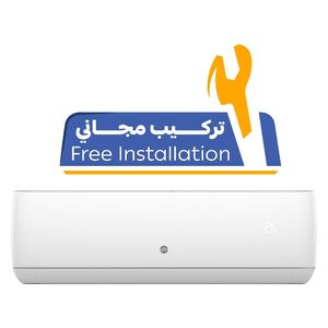  Flo SH18X23 - 1.5 Ton - Wall Mounted Split - White + Free Installation 