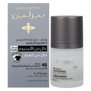 Beesline Natural Whitening Roll On Deodorant Fragrance Free 48H 50 ml