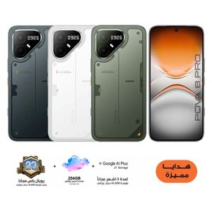 تيكنو بوفا 8 برو - دبل سيم - شاشة 6.78 بوصة أموليد - معالج ميديا تيك دايمنسيتي 7400 التيميت - بطارية 6500 مللي أمبير بالساعة، شحن 45 واط AI + هدايا مجانية