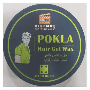  Hair Wax 150 g 