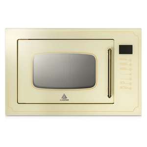 Alhafidh BMWHA-25GNT2 - 25L - Built-in Microwave - Cream