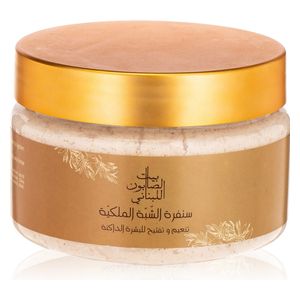  مقشر الشبة الملكي 300 غم 