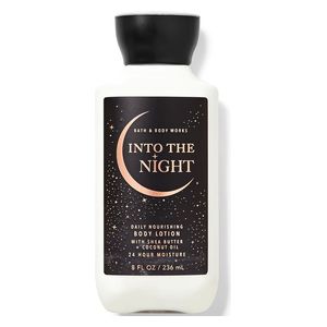  لوشن للجسم بزبدة الشيا وفيتامين هـ، 236 مل 