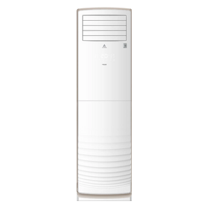 Alhafidh FHA-H36R410INV3 - 3 Ton - Floor Standing Split - White - Inverter - Amp Control