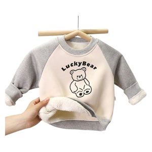  Boys Lucky Bear Fleece-Lined Thick Warm Round Neck Top - 5-6Y 