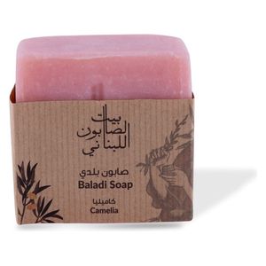  صابون كاميليا بلدي 210 غم 