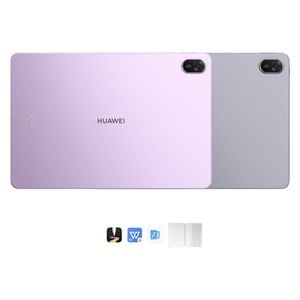 Huawei MatePad11.5 2025 - 11.5 inch TFT LCD (IPS) 120 Hz - 10100 mAh + Keyboard + WPS Office