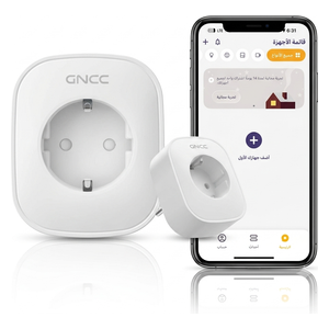  GNCC GSP11 - Wi-Fi Smart Plug - 2-Pack - White 