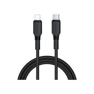 Mcdodo CA-7292 - Cable For IPhone - 1.2 m