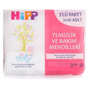  HiPP Baby Cleaning & Care Wipes - 3 × 56 Pieces - Ultra Sensitive 