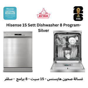  Hisense Dishwasher - 15 Set - HS623E91X - Stainless Steel 