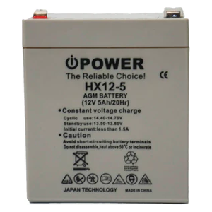 iPower UPS Battery - AGM-12V-5A - Gray