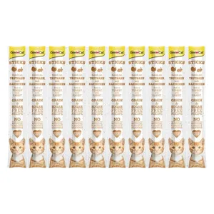 GimCat Turkey & Rabbit Cat Snack - 10 Piece