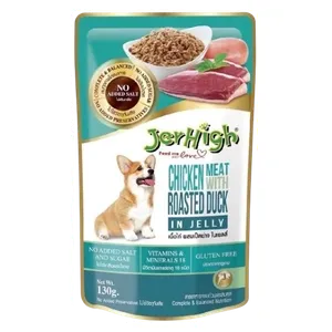 جيرهاي طعام كلاب بالدجاج والبط المشوي في الجيلي - 130 غم