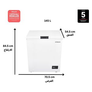  Hitachi HRCS7145MNWIQ - Chest Freezer - 5 FT - White 