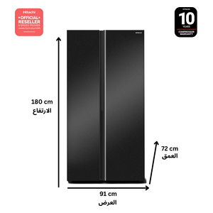  Hitachi HRSN9713ESBKIQ - Side by Side Refrigerator - Inverter - 656L - 24 ft - Black 