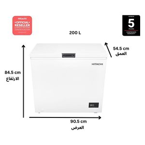  Hitachi HRCS9200MN - Chest Freezer - White 