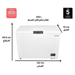  Hitachi HRCS11316MNWIQ - Chest Freezer - White 