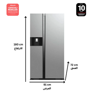  Hitachi R-SX700GPUQ0-GS - 21 Ft - French Door Refrigerator - Silver 