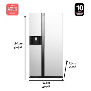  Hitachi R-SX700GPUQ0 - Side-by-Side Refrigerator - Inverter - 22 Cubic Feet - Matte White Glass - Matte White 
