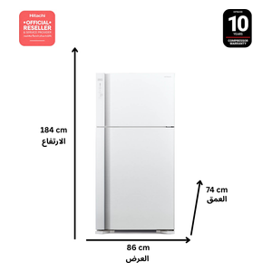  Hitachi R-V765PUQ7-1-PWH - 23ft - Conventional Refrigerator - White 