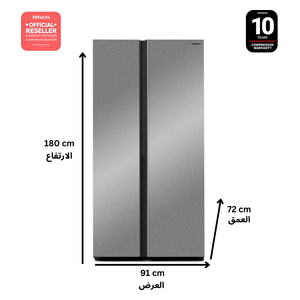  Hitachi HRSN9713ESXIQ - Side by Side Refrigerator - Inverter - 656L - 24 ft - Inox 