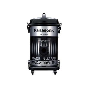 Panasonic MC-YL699S747 - 2100W - 20L - Drum Vacuum Cleaner - Black