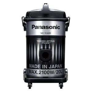  Panasonic MC-YL699S747 - 2100W - 20L - Drum Vacuum Cleaner - Black 