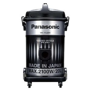 Panasonic MC-YL699S747 - 2100W - 20L - Drum Vacuum Cleaner - Black